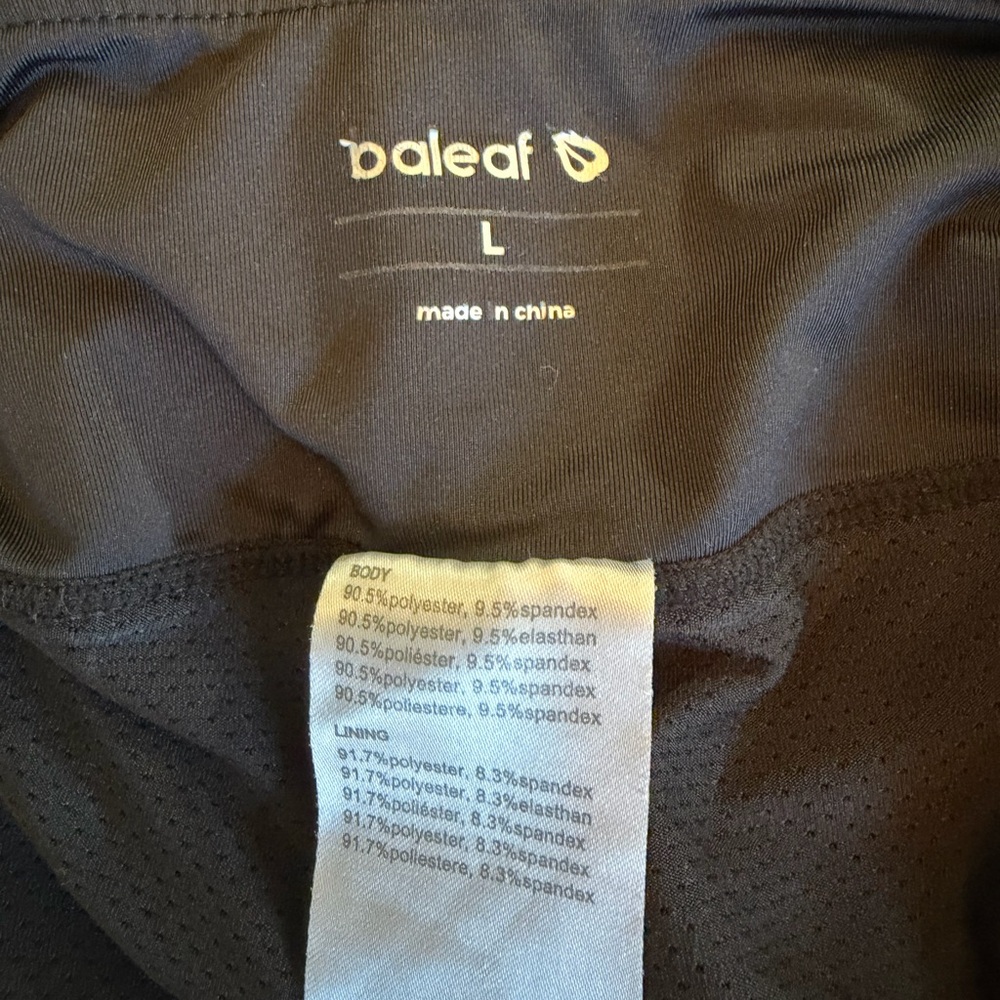 Baleaf Women's Black Mini Skirt - Picture 3 of 4